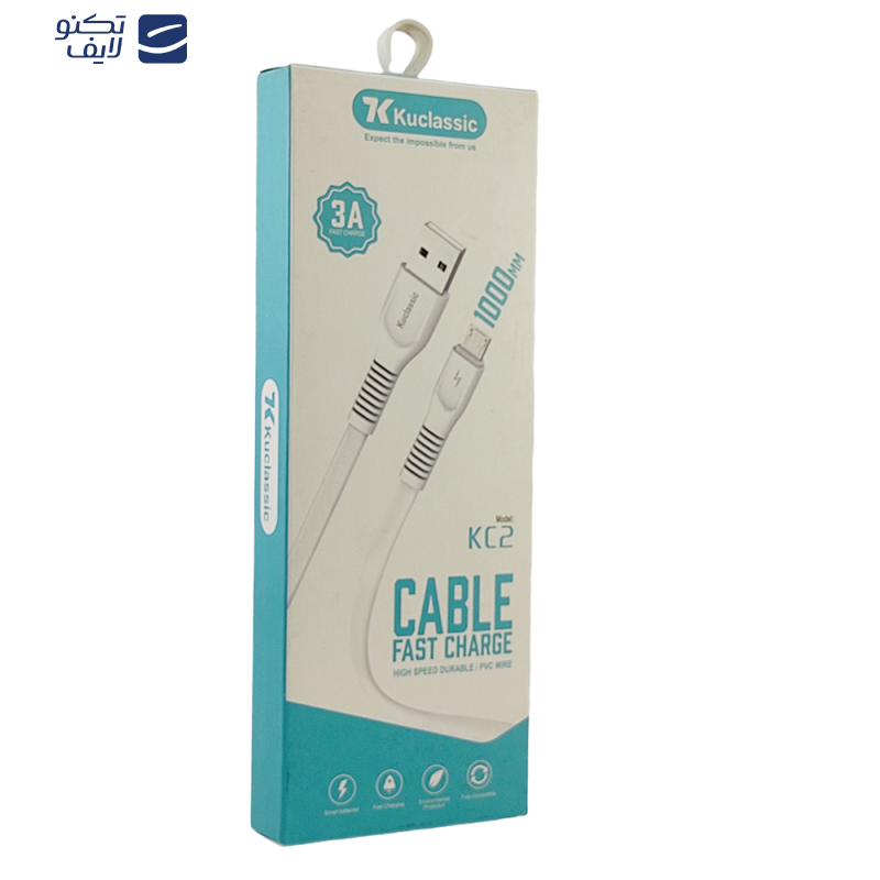 کابل تبدیل USB به microUSB كوكلاسيك مدل KC2 طول 1 متر کابل تبدیل USB به microUSB كوكلاسيك مدل KC2 طول 1 متر