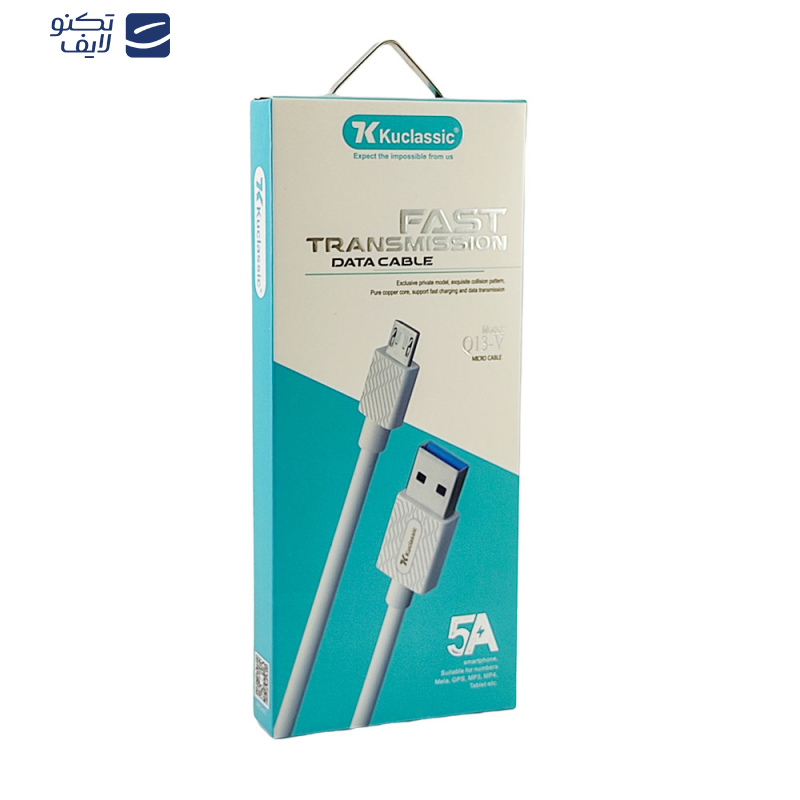 کابل تبدیل USB به microUSB كوكلاسيك مدل Q13V طول 1 متر کابل تبدیل USB به microUSB كوكلاسيك مدل Q13V طول 1 متر