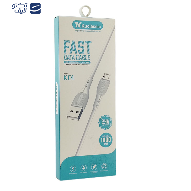 کابل تبدیل USB به microUSB كوكلاسيك مدل KC4 طول 1 متر کابل تبدیل USB به microUSB كوكلاسيك مدل KC4 طول 1 متر