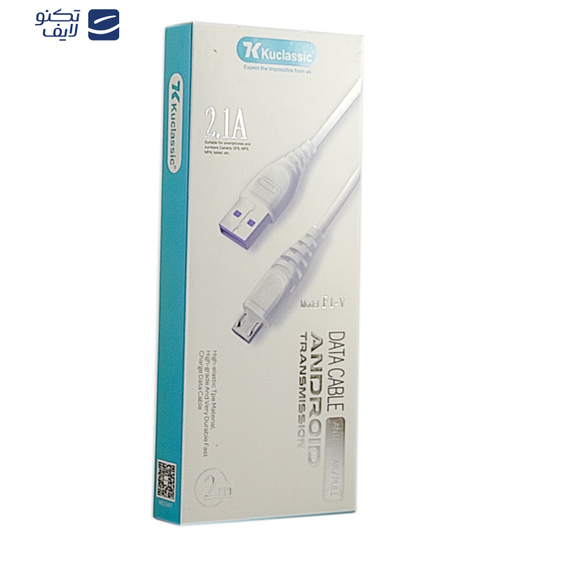 کابل تبدیل USB به microUSB كوكلاسيك مدل F1-V طول 2 متر کابل تبدیل USB به microUSB كوكلاسيك مدل F1-V طول 2 متر