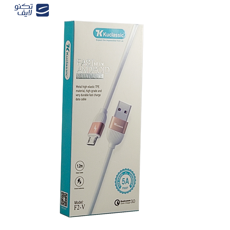 کابل تبدیل USB به microUSB كوكلاسيك مدل F2-V طول 1 متر کابل تبدیل USB به microUSB كوكلاسيك مدل F2-V طول 1 متر