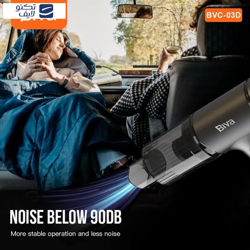 جارو شارژی بیوا مدل BVC-03D جارو شارژی بیوا مدل BVC-03D