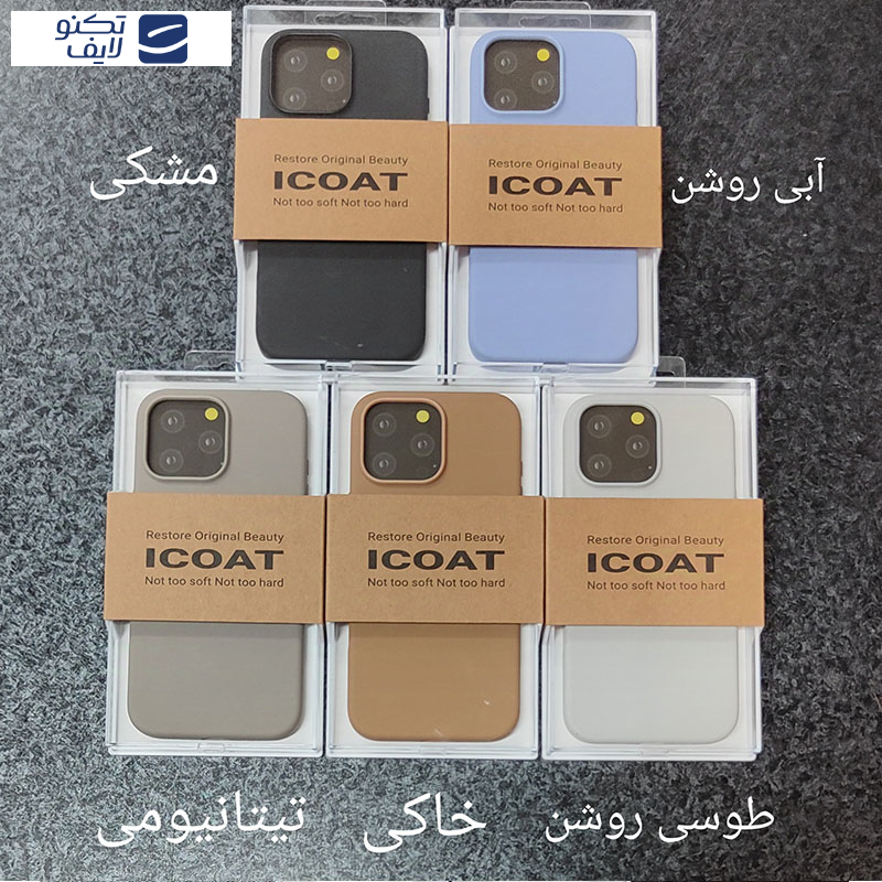 کاور کی -زد دوو مدل ICOAT مناسب برای گوشی موبایل اپل iPhone 16 Pro Max کاور کی -زد دوو مدل ICOAT مناسب برای گوشی موبایل اپل iPhone 16 Pro Max