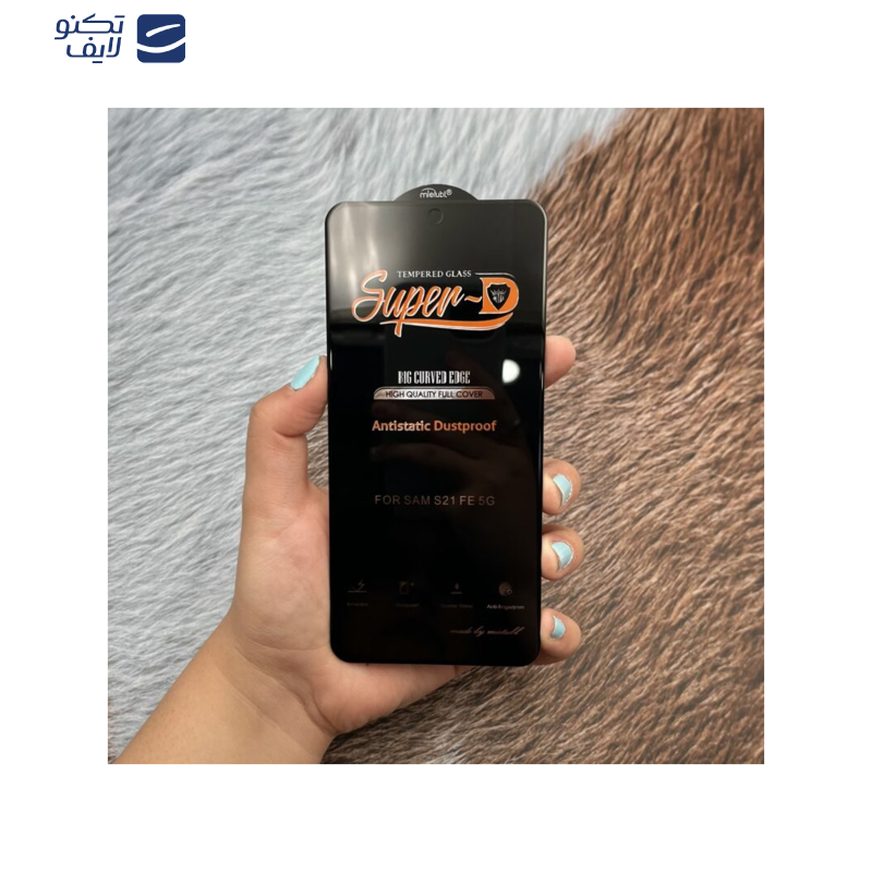 محافظ صفحه نمایش آنتی استاتیک شهر گلس مدل SHINGENS مناسب برای گوشی موبایل شیائومی Poco M5 محافظ صفحه نمایش آنتی استاتیک شهر گلس مدل SHINGENS مناسب برای گوشی موبایل شیائومی Poco M5