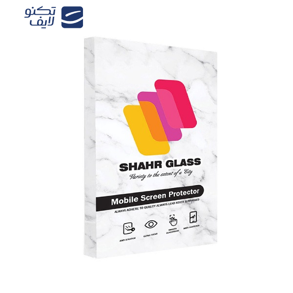 محافظ صفحه نمایش شهر گلس مدل HORO مناسب برای گوشی موبایل اپل iphone 11 محافظ صفحه نمایش شهر گلس مدل HORO مناسب برای گوشی موبایل اپل iphone 11