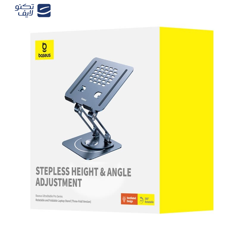 پایه نگهدارنده لپ تاپ بیسوس مدل تاشو UltraStable Pro BS-HP017 پایه نگهدارنده لپ تاپ بیسوس مدل تاشو UltraStable Pro BS-HP017