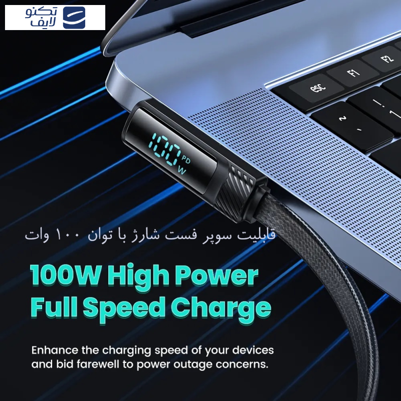 کابل USB-C توکی مدل 100W TQ-X49 طول 1 متر کابل USB-C توکی مدل 100W TQ-X49 طول 1 متر
