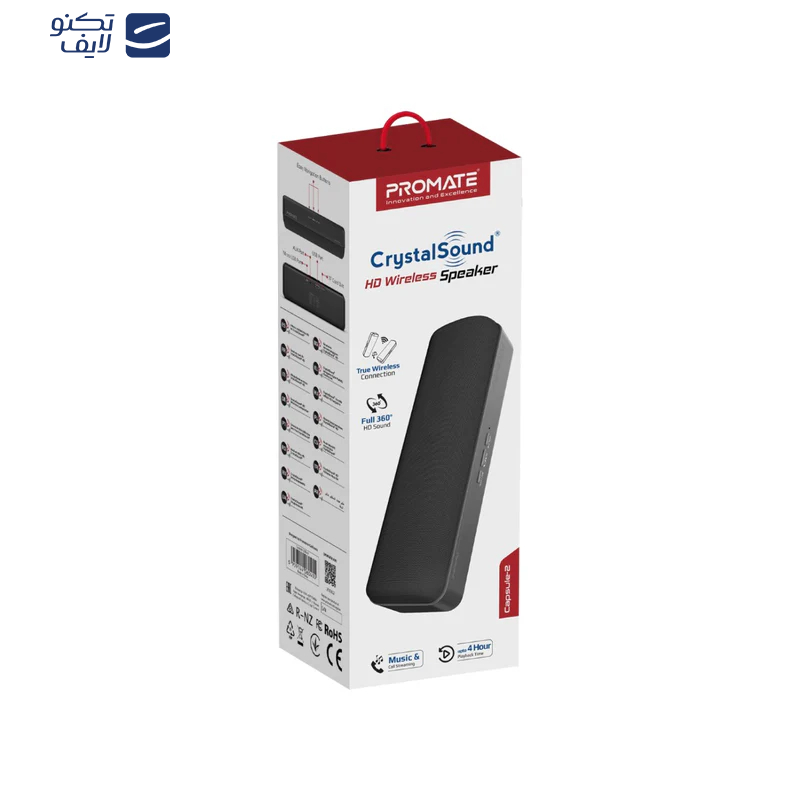 اسپیکر بلوتوثی قابل حمل پرومیت مدل CAPSULE-2.BLK اسپیکر بلوتوثی قابل حمل پرومیت مدل CAPSULE-2.BLK