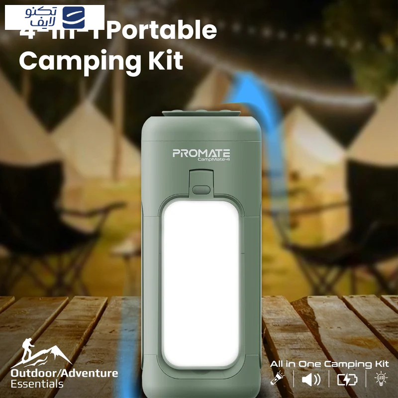 اسپیکر بلوتوثی پرومیت مدل CAMPMATE-4 اسپیکر بلوتوثی پرومیت مدل CAMPMATE-4