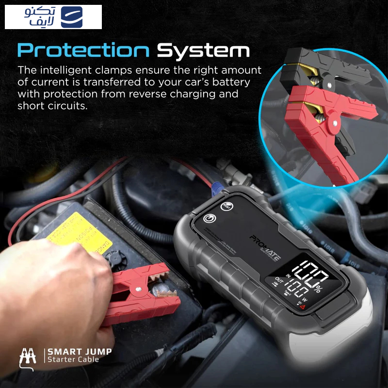 جامپ استارتر خودرو و پاوربانک پرومیت مدل SPARKTANK-20 ظرفیت 20000 میلی آمپر ساعت جامپ استارتر خودرو و پاوربانک پرومیت مدل SPARKTANK-20 ظرفیت 20000 میلی آمپر ساعت
