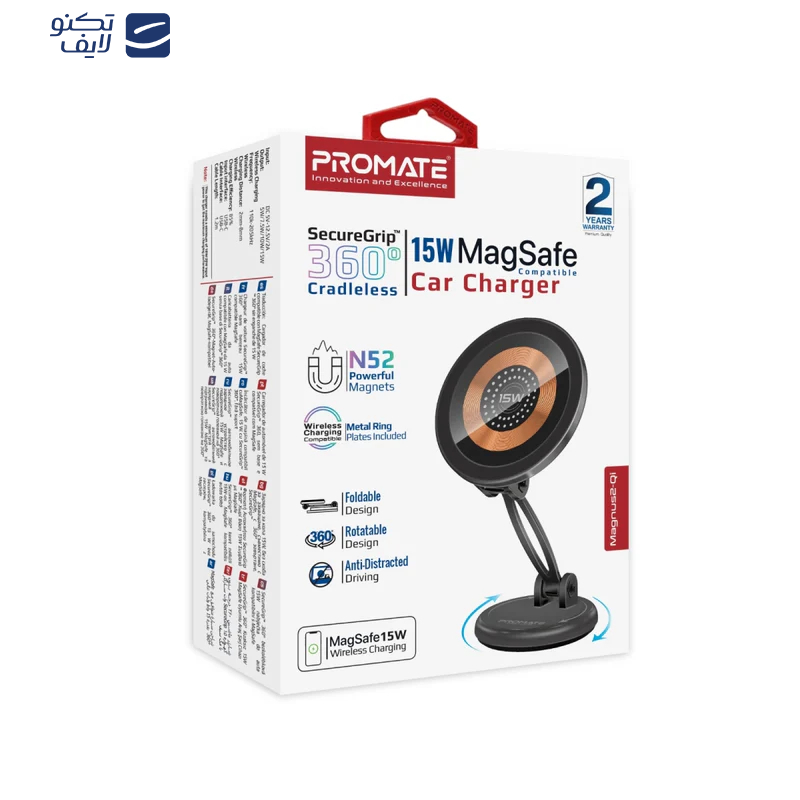 شارژر بی سیم پرومیت مدل MAGNUS2-QI شارژر بی سیم پرومیت مدل MAGNUS2-QI