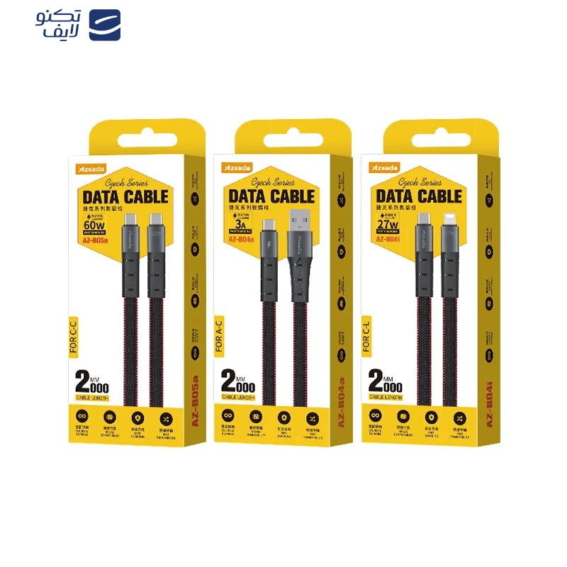 کابل USB-C ای دیتا مدل AZ-B05a طول 2 متر کابل USB-C ای دیتا مدل AZ-B05a طول 2 متر
