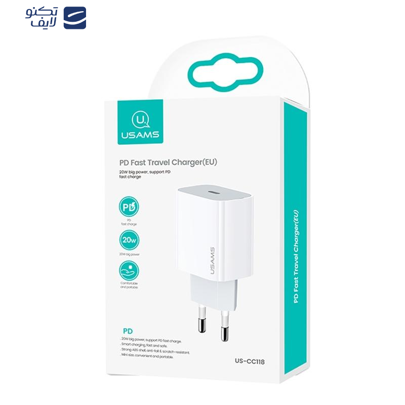 شارژر دیواری یوسمز مدل US-CC118 20W شارژر دیواری یوسمز مدل US-CC118 20W