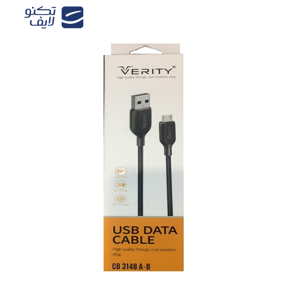کابل تبدیل USB به microUSB وریتی مدل CB3148A طول 1 متر  کابل تبدیل USB به microUSB وریتی مدل CB3148A طول 1 متر