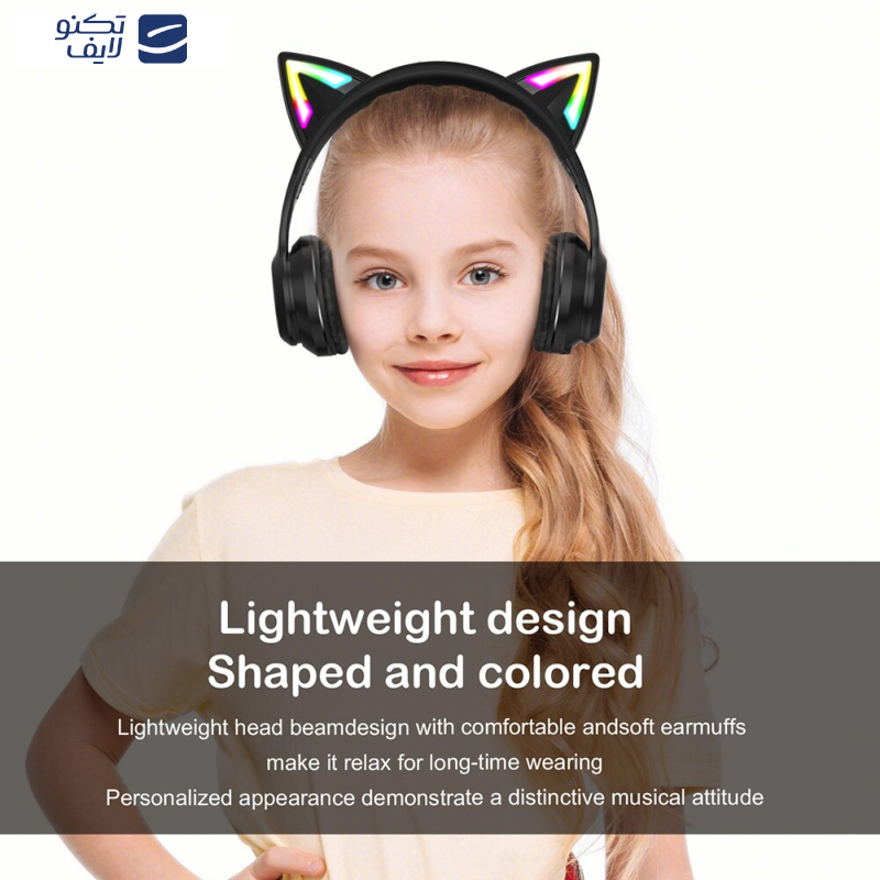 هدست مخصوص بازی اونیکوما مدل B90 هدست مخصوص بازی اونیکوما مدل B90