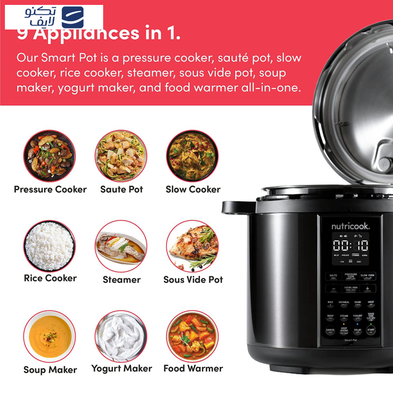 زودپز برقی نوتریکوک مدل SP204K زودپز برقی نوتریکوک مدل SP204K