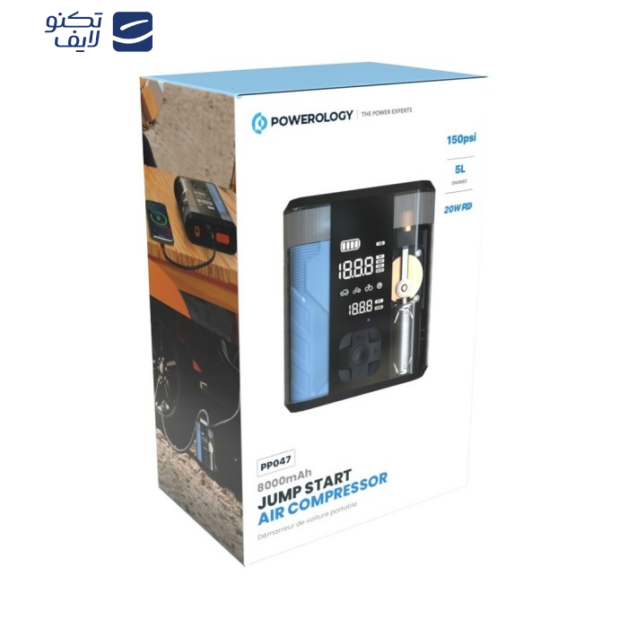 جامپ استارتر و پاوربانک پاورولوژی مدل PPBCHA47-TP  جامپ استارتر و پاوربانک پاورولوژی مدل PPBCHA47-TP