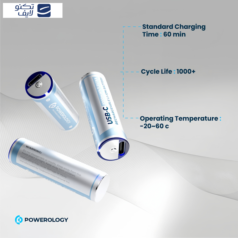 باتری قلمی قابل شارژ پاورولوجی مدل PAAV2 بسته چهار عددی باتری قلمی قابل شارژ پاورولوجی مدل PAAV2 بسته چهار عددی