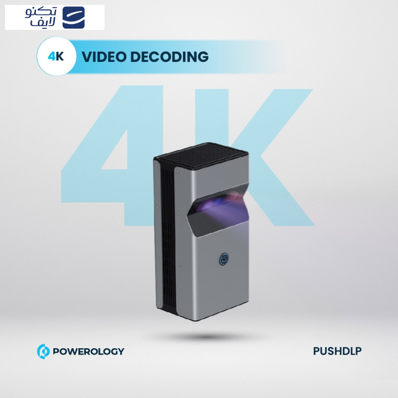 ویدئو پروژکتور پاورولوژی مدل 4K-DLP PUSHDLP ویدئو پروژکتور پاورولوژی مدل 4K-DLP PUSHDLP