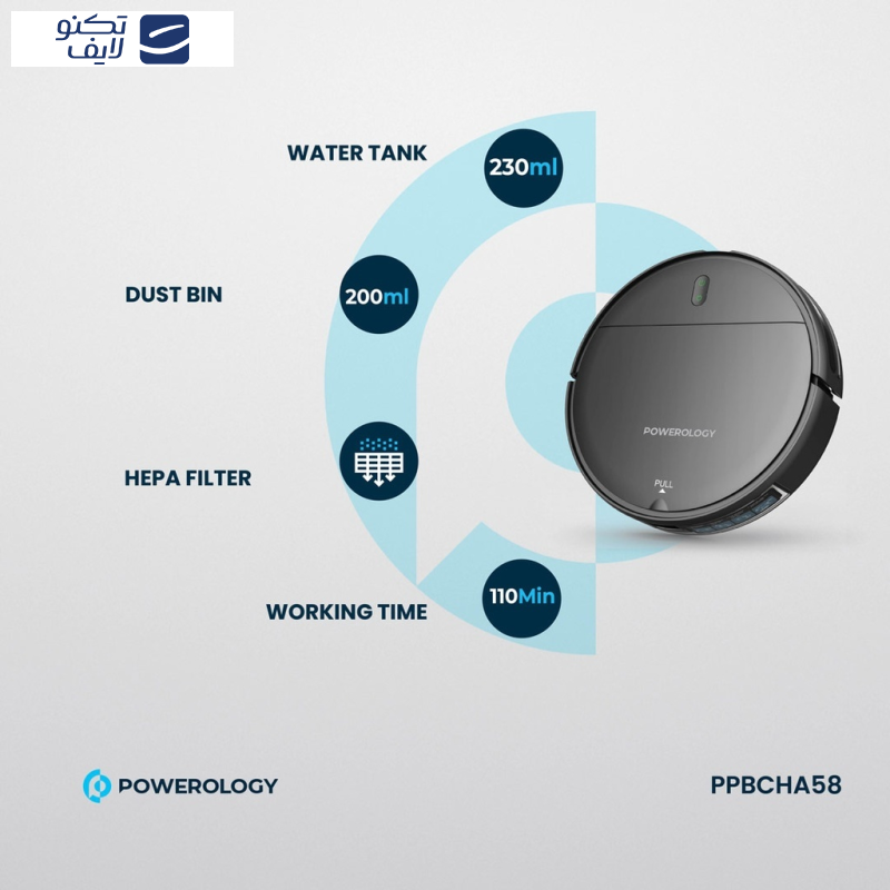 جارو رباتیک پاورولوجی مدل PPBCHA58 جارو رباتیک پاورولوجی مدل PPBCHA58