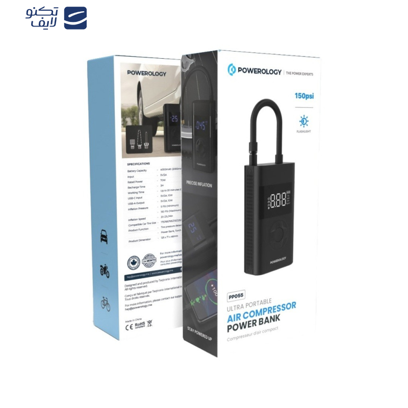 پمپ باد پاورولوژی مدل PPBCHA55 پمپ باد پاورولوژی مدل PPBCHA55