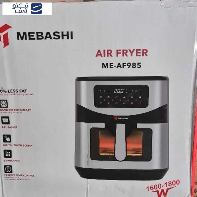 سرخ کن بدون روغن مباشی مدل ME-AF985 سرخ کن بدون روغن مباشی مدل ME-AF985