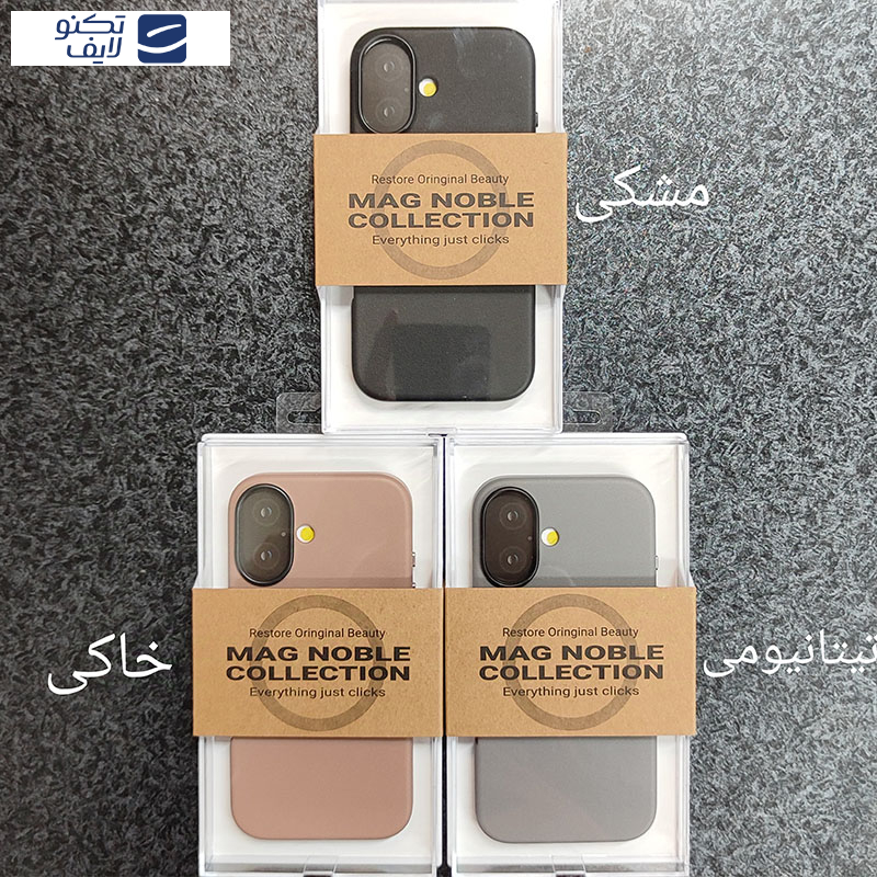 کاور کی -زد دوو مدل Noble Magnetic مناسب برای گوشی موبایل اپل iPhone 16  کاور کی -زد دوو مدل Noble Magnetic مناسب برای گوشی موبایل اپل iPhone 16