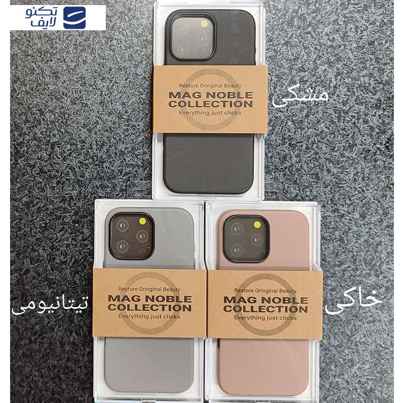 کاور کی -زد دوو مدل Noble Magnetic مناسب برای گوشی موبایل اپل iPhone 16 Pro Max کاور کی -زد دوو مدل Noble Magnetic مناسب برای گوشی موبایل اپل iPhone 16 Pro Max