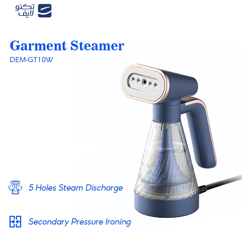 بخارگر درما مدل DEM-GT10W بخارگر درما مدل DEM-GT10W