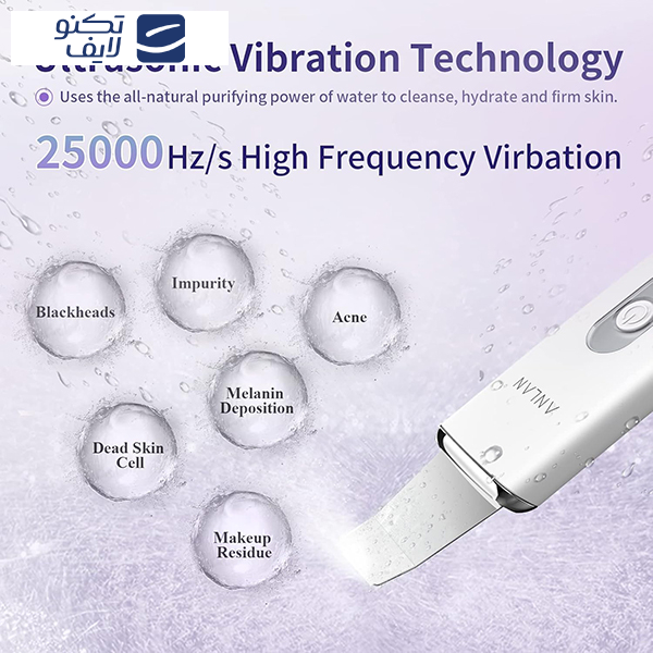 اتو صورت آنلن مدل 8801 اتو صورت آنلن مدل 8801