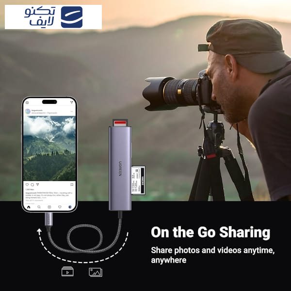 کارتخوان یوگرین مدل  CM627-15307 کارتخوان یوگرین مدل  CM627-15307