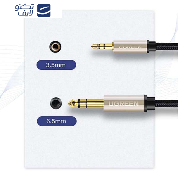 کابل AUX یوگرین مدل AV127-10630 طول 5 متر کابل AUX یوگرین مدل AV127-10630 طول 5 متر