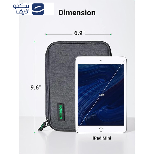 کیف لوازم جانبی یوگرین مدل LP139-50147  کیف لوازم جانبی یوگرین مدل LP139-50147