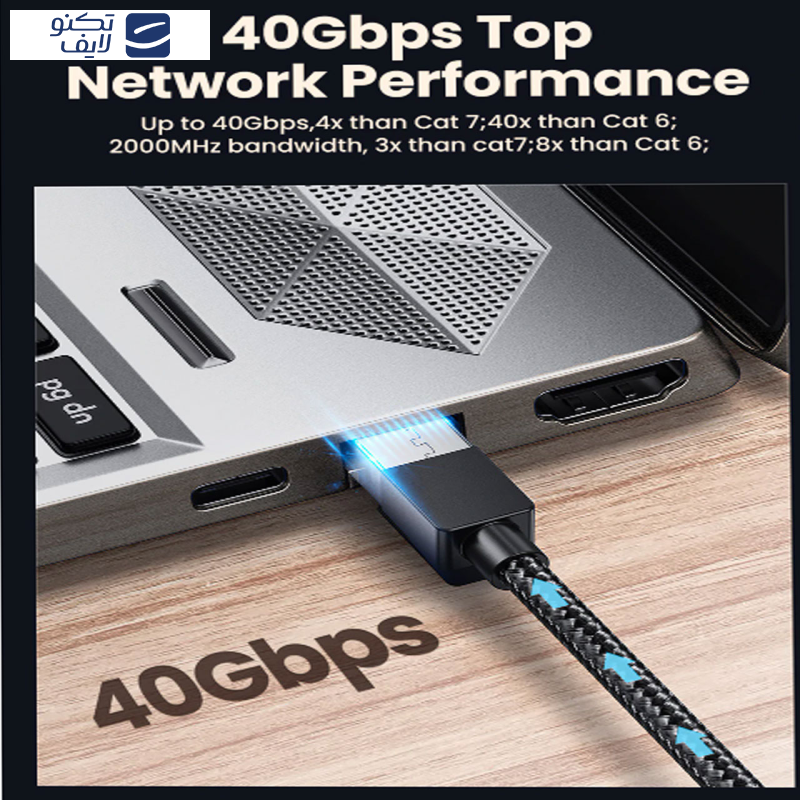 کابل شبکه CAT8 یوگرین مدل NW153