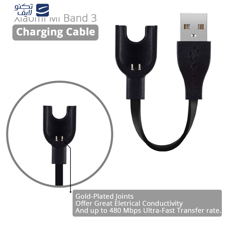 کابل شارژ مسیر مدل M-Chrge مناسب برای ساعت هوشمند شیائومی Mi Band 3 کابل شارژ مسیر مدل M-Chrge مناسب برای ساعت هوشمند شیائومی Mi Band 3