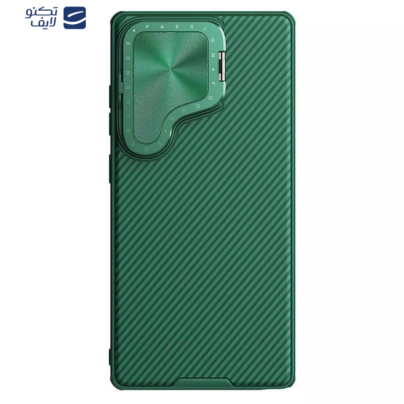 کاور نیلکین مدل CamShield Prop مناسب برای گوشی موبایل سامسونگ Galaxy S25 Ultra کاور نیلکین مدل CamShield Prop مناسب برای گوشی موبایل سامسونگ Galaxy S25 Ultra