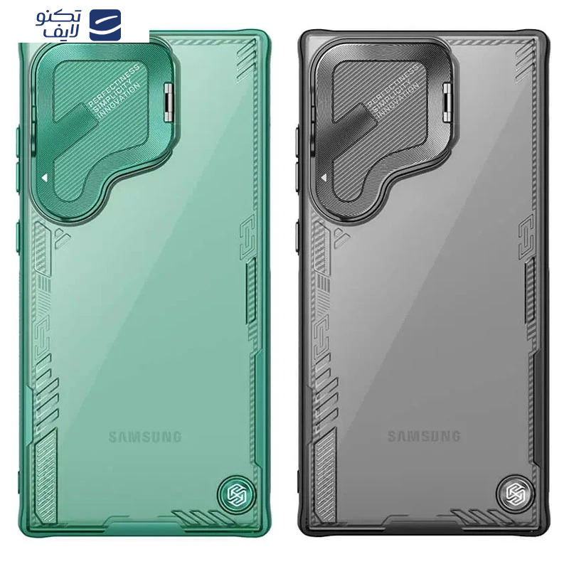 کاور نیلکین مدل Iceblade Prop مناسب برای گوشی موبایل سامسونگ Galaxy S25 Ultra  کاور نیلکین مدل Iceblade Prop مناسب برای گوشی موبایل سامسونگ Galaxy S25 Ultra