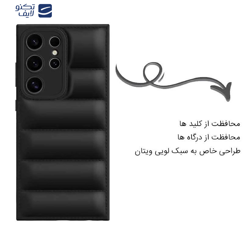 کاور اپیکوی مدل Puffy Puffer مناسب برای گوشی موبایل سامسونگ Galaxy S25 Ultra کاور اپیکوی مدل Puffy Puffer مناسب برای گوشی موبایل سامسونگ Galaxy S25 Ultra