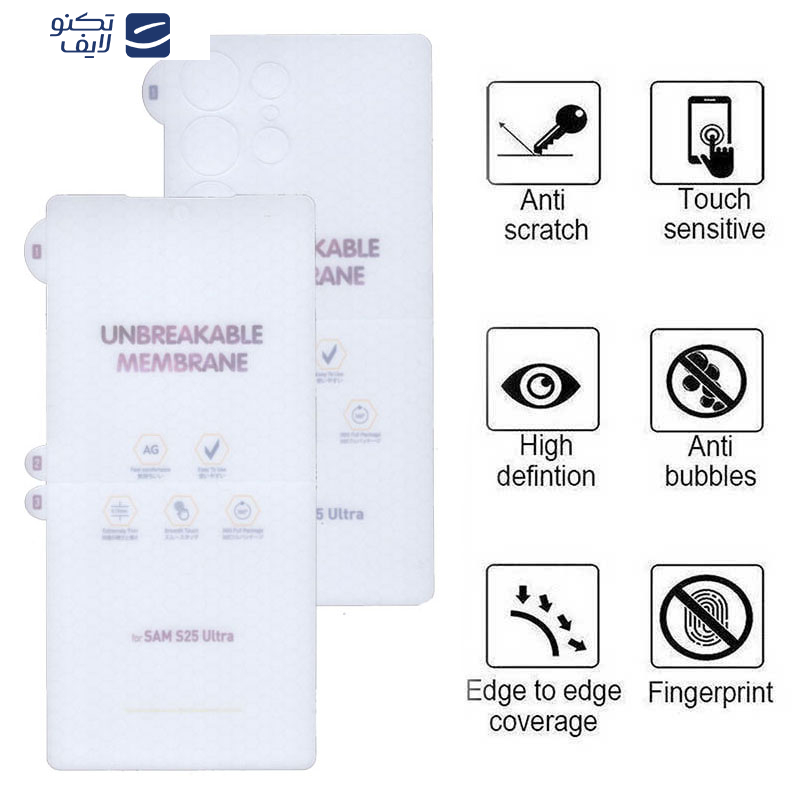 محافظ صفحه نمایش مات بوف مدل Hydrogel-Matte مناسب برای گوشی موبایل سامسونگ Galaxy S25 Ultra به همراه محافظ پشت گوشی محافظ صفحه نمایش مات بوف مدل Hydrogel-Matte مناسب برای گوشی موبایل سامسونگ Galaxy S25 Ultra به همراه محافظ پشت گوشی