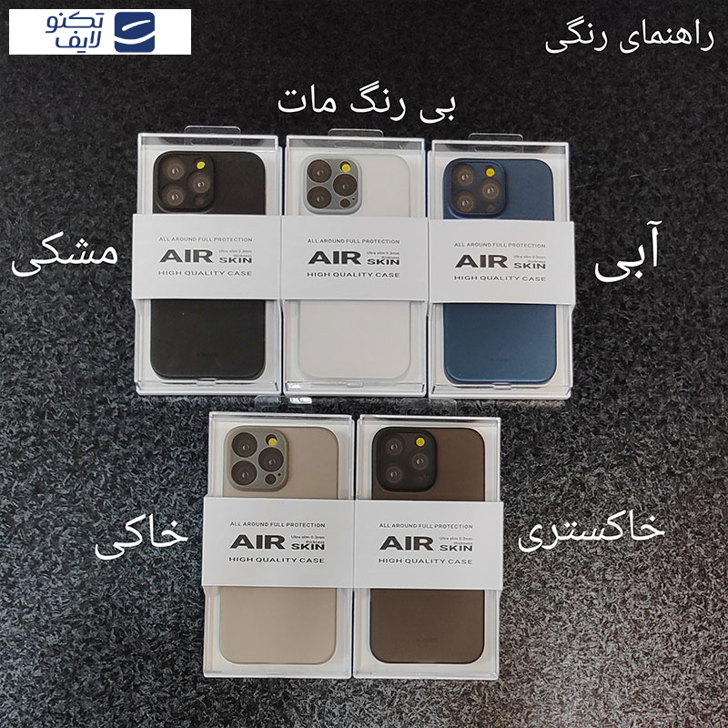 کاور کی -زد دوو مدل Air-Skin مناسب برای گوشی موبایل اپل iPhone 16 Pro  کاور کی -زد دوو مدل Air-Skin مناسب برای گوشی موبایل اپل iPhone 16 Pro