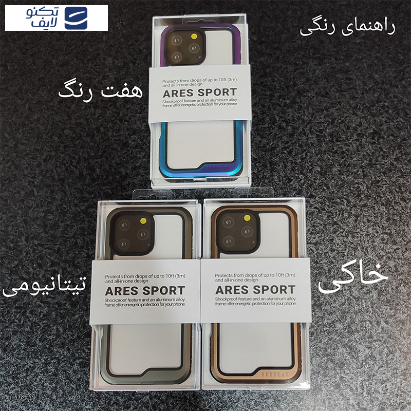کاور کی -زد دوو مدل Ares Sport مناسب برای گوشی موبایل اپل iPhone 16 Pro Max  کاور کی -زد دوو مدل Ares Sport مناسب برای گوشی موبایل اپل iPhone 16 Pro Max