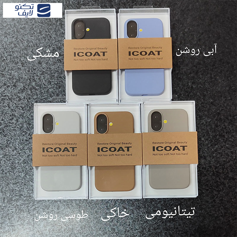 کاور کی -زد دوو مدل ICOAT مناسب برای گوشی موبایل اپل iPhone 16  کاور کی -زد دوو مدل ICOAT مناسب برای گوشی موبایل اپل iPhone 16