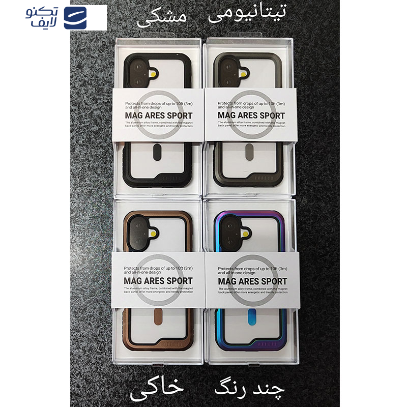 کاور کی -زد دوو مدل Mag Ares Sport مناسب برای گوشی موبایل اپل  iPhone 16   کاور کی -زد دوو مدل Mag Ares Sport مناسب برای گوشی موبایل اپل  iPhone 16