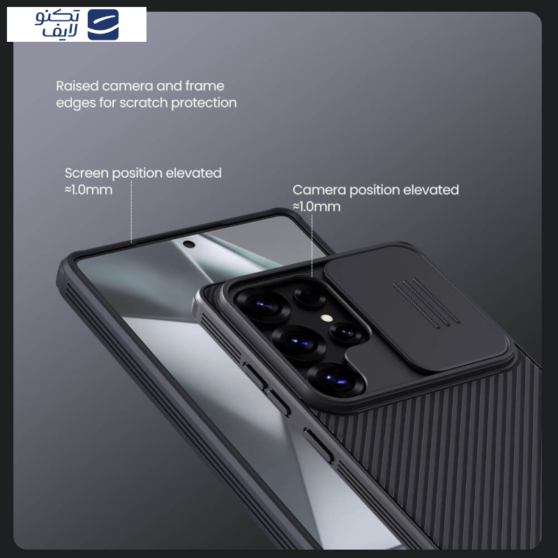 کاور نیلکین مدل CamShield Pro Magnetic مناسب برای گوشی موبایل سامسونگ Galaxy S25 Ultra کاور نیلکین مدل CamShield Pro Magnetic مناسب برای گوشی موبایل سامسونگ Galaxy S25 Ultra