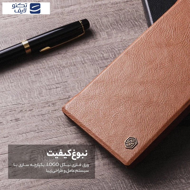 کیف کلاسوری نیلکین مدل Qin Pro Leather Case مناسب برای گوشی موبایل سامسونگ Galaxy S25 Ultra کیف کلاسوری نیلکین مدل Qin Pro Leather Case مناسب برای گوشی موبایل سامسونگ Galaxy S25 Ultra