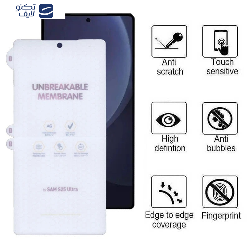 محافظ صفحه نمایش مات اپیکوی مدل Hydrogel-Matte مناسب برای گوشی موبایل سامسونگ Galaxy S25 Ultra محافظ صفحه نمایش مات اپیکوی مدل Hydrogel-Matte مناسب برای گوشی موبایل سامسونگ Galaxy S25 Ultra
