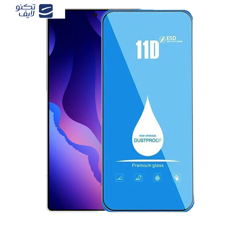 محافظ صفحه نمایش 11D اپیکوی مدل Blue ESD مناسب برای گوشی موبایل سامسونگ Galaxy S25 Ultra محافظ صفحه نمایش 11D اپیکوی مدل Blue ESD مناسب برای گوشی موبایل سامسونگ Galaxy S25 Ultra