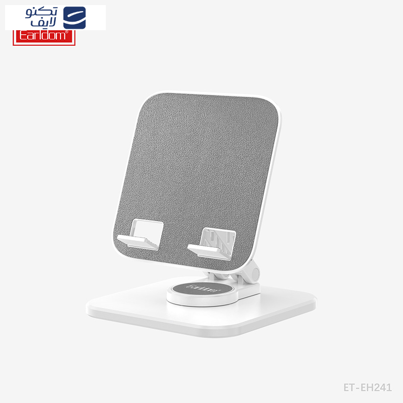 پایه نگهدارنده گوشی موبایل و تبلت ارلدام مدل ET-EH241 پایه نگهدارنده گوشی موبایل و تبلت ارلدام مدل ET-EH241