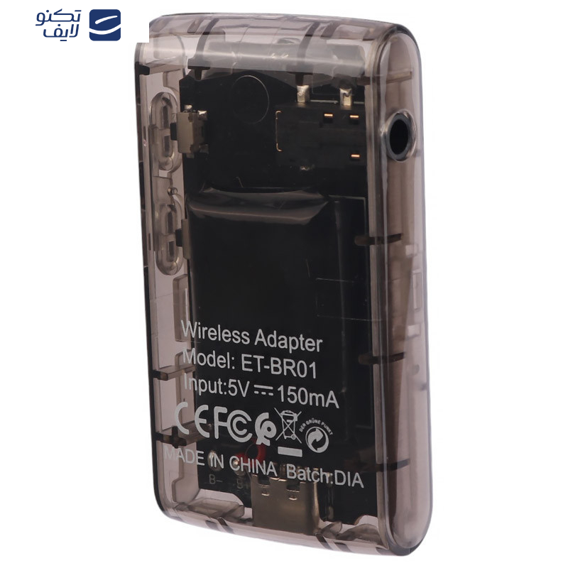 دانگل بلوتوث ارلدام مدل BR01
