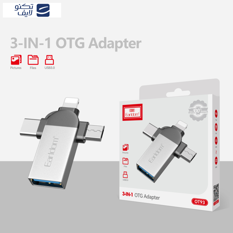 مبدل USB OTG به microUSB / لایتنینگ / USB-C ارلدام مدل ET-OT93 مبدل USB OTG به microUSB / لایتنینگ / USB-C ارلدام مدل ET-OT93